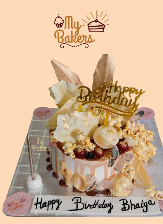 Premium Wipped Creamy Birthday Cake