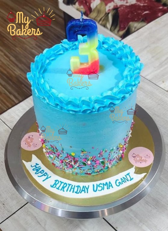 Tall Creamy Birthday Cake