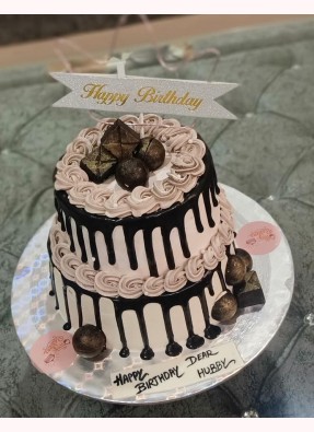 2 Tier Birthday Cake For Husband