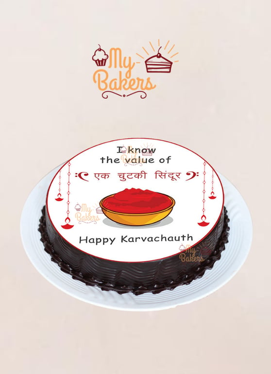 Happy Karwa Chauth Photo Cake