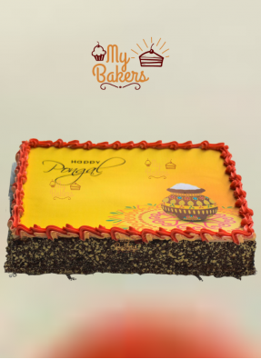 Happy Pongal Photo Theme Cake