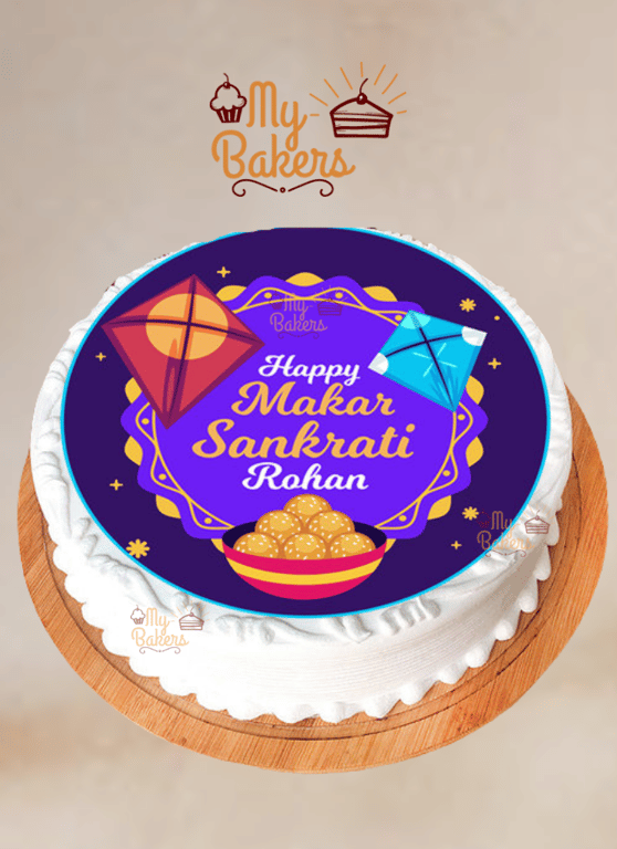 Makar Sankranti Photo Theme Cake