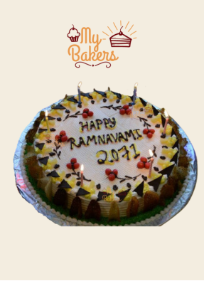 Ram Navmi Vanilla Chocolate Cake