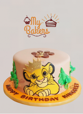 The King Lion Theme Cake