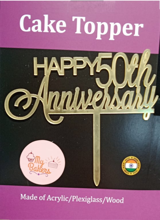 Happy 50th Anniversary Golden Acrylic Topper 6 inch Pack of 1