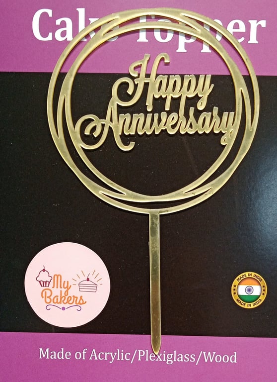 Happy Anniversary Circle Gold Mirror Acrylic Topper 6 inch Pack of 1