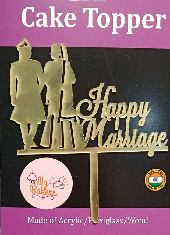 Happy Marriage Golden Acrylic Topper 6 inch Pack of 1