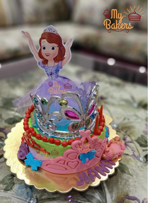 Beautiful Doll Birthday Cake