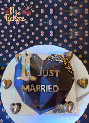 Just Married Heart Shape Pinata Cake