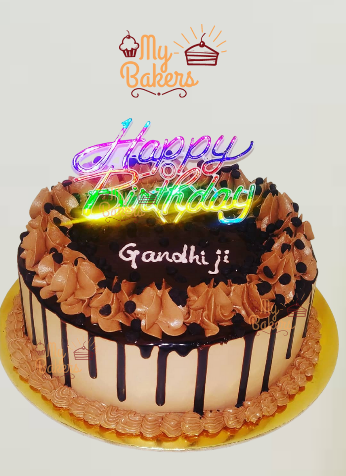 Gandhi Jayanti Chocolate Birthday Cake