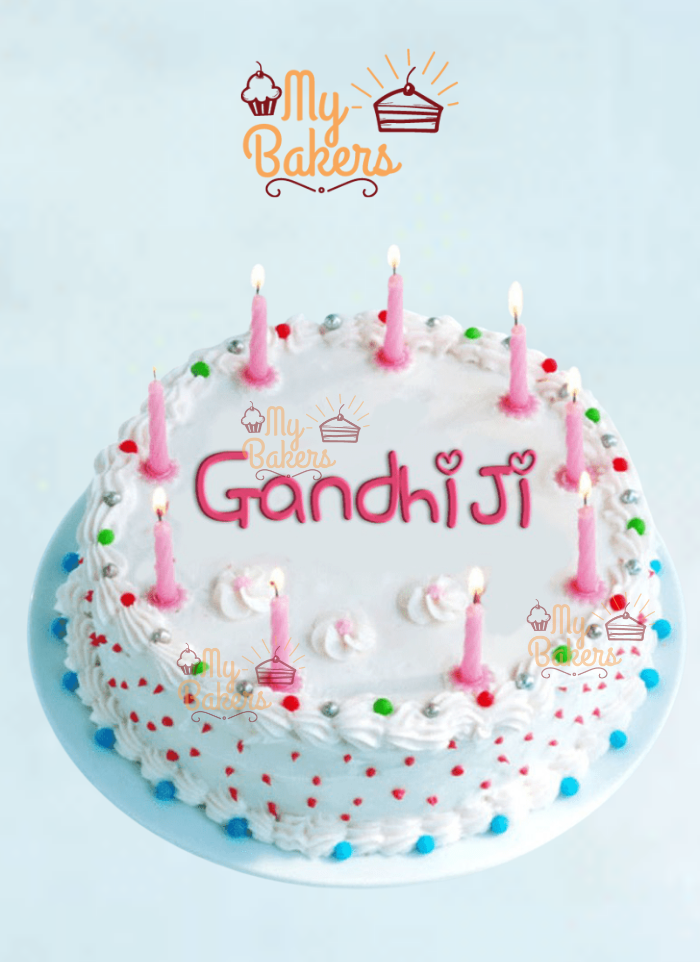 Gandhi Ji Theme Cake