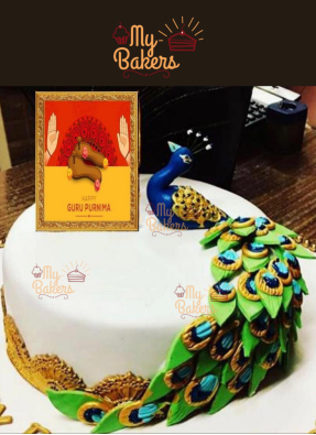 Guru Purnima Peacock Theme Cake