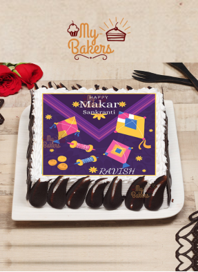 Makar Sankranti Chocolate Photo Theme Cake