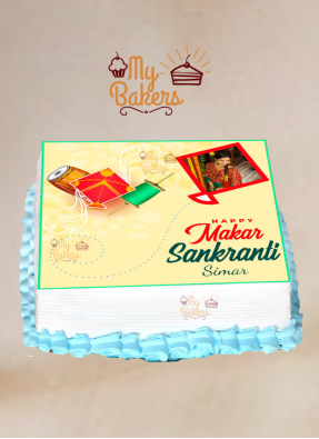 Makar Sankranti Square Photo Theme Cake