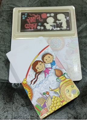 Gift Brother Sister Raksha Bandhan Chocolate