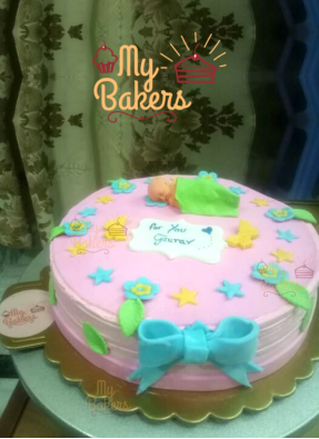 Cute Baby Colourful Fondant Cake
